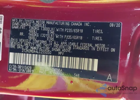 2020 Lexus Rx 350 из США, поврежденный, VIN 2T2HZMDA4LC255050